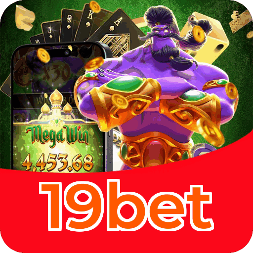 Instalação iOS 19bet